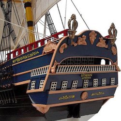 Gteborg Die Gefahren Ostindiens - L 80 x B 18 x H 76 cm